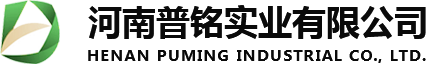 洛陽(yáng)桐璽商貿(mào)有限公司